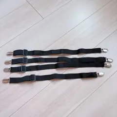 ベットシーツクリップ 布団 ずれ防止 シーツズレ シーツ固定 4個セット
