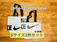Sサイズ2枚NIKE ナイキ　ショッピングバッグ　ショッパーセット　新品のサムネイル