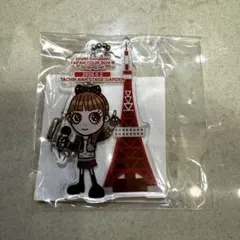 浜崎あゆみ JAPAN TOUR 2026 アクリルキーホルダー6月2.3日立川 - メルカリ