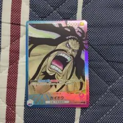2026年最新】ワンピースカードゲーム カイドウ リーダーの人気アイテム