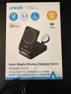 Anker MagGo Wireless Charging Station
