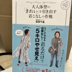 Item thumbnail for item 920ffdb8-054f-4b09-9b9b-914bdfc3fe80