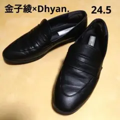 Item thumbnail for item 4909f08c-2eda-42bb-a07e-96d5142b1f05