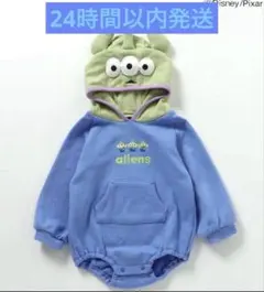 トイストーリー　リトルグリーンメン ロンパース　après les cours