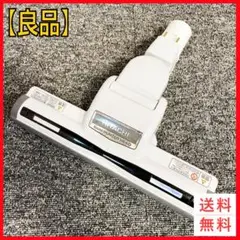 Item thumbnail for item d1f0fb37-093e-4fc9-9be6-57cedae12297