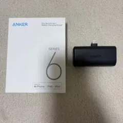 【完品】Anker 621 Power Bank Series 6 黒