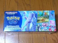 2025年最新】ポケモンgo box シュリンク付きの人気アイテム - メルカリ