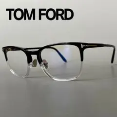 トムフォード メガネ サーモント ブロー マットダークブルー 青 メタル