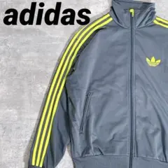 【希少カラー】adidas アディダス トラックジャケット ファイアーバード