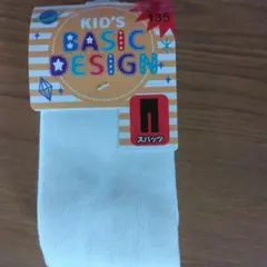 キッズタイツ ホワイト 135