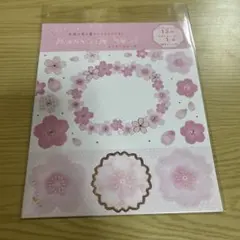 Item thumbnail for item d56d9c41-cb44-4464-89a7-4372caf86999