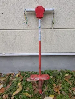 Item thumbnail for item 1ade59c8-7bf9-485b-a024-40af1a775553