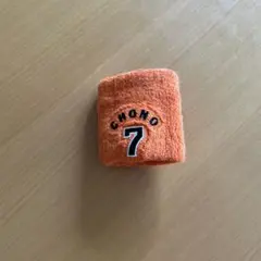 ジャイアンツ　長野選手のリストバンド