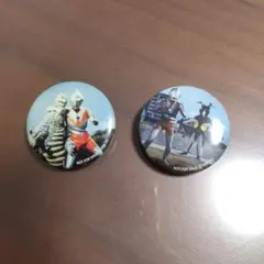 Item thumbnail for item 973c24da-1cec-4083-83eb-3fff5ddb0501