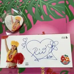 crystal-lattice様 リクエスト 3点 まとめ商品