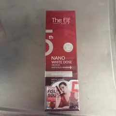 blinkv様 リクエスト 2点 まとめ商品