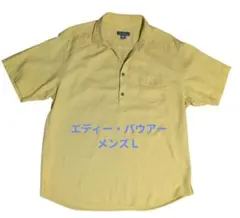 Eddie Bauer 半袖シャツ イエロー メンズ Lのサムネイル