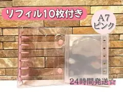 Item thumbnail for item 6ef72bdb-75fe-4330-8bd8-8dd524a73fd6