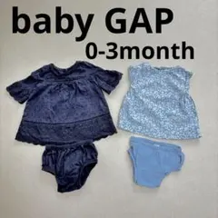 babyGAP ベビーギャップ 50-60cmセットアップ まとめ売り 4点