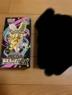 MEGAドリームex シュリンク付きBOX 2個 MEGAドリームex 新品未開封 シュリンク付き 2ボックス - メルカリ