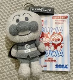 アンパンマンミュージアム限定 colorコレクション モノクロ アンパンマン