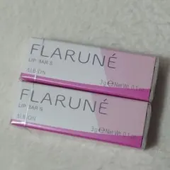ALBION FLARUNÉ LIP BAR S 2個セットのサムネイル