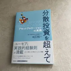 Item thumbnail for item 43f83b2b-203c-4dbc-962f-e5c4125329fd