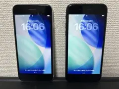 iPhone SE (第2世代) ホワイト・ブラックセット　SIMフリー　2台
