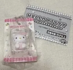 ハローキティ　パッケージミニチュアチャーム　ガチャガチャ　ベビーver