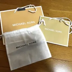 MICHAEL KORS ショップ袋・保存袋セット