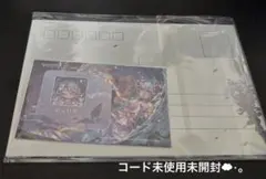 IdentityV 8周年 夏季IJL 限定特典アイコン付きポストカードセット