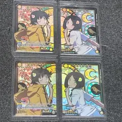 Item thumbnail for item 9e2b2218-f0f0-4736-9b85-746a2bab856d