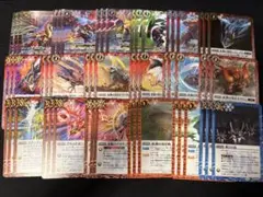 バトスピ　紅蓮契約　3コン