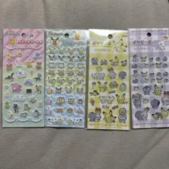 ポケモン　プチプチシール　キラキラシール　まとめ売り