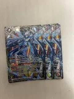 【バトスピ】 イースールト 通常版 3枚