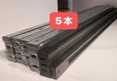 ライティングレール シーリングライト