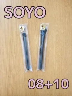 Item thumbnail for item 959abaec-3662-46a0-98b4-a9e83133ab49