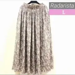 Radarista ラダリスタ　フレアロングスカート　L