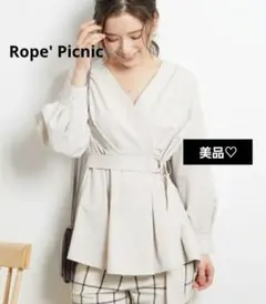 限定お値下げ☆美品♡ROPE' PICNIC♡リボン付きカシュクールブラウス