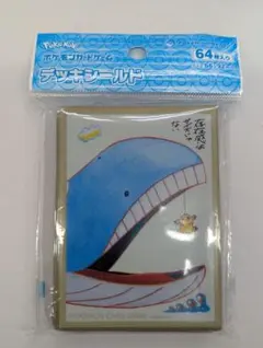 2026年最新】雨やどり デッキシールドの人気アイテム - メルカリ