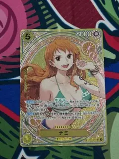 ナミ SP EB03-053 SR パラレル　ヒロインズエディション　ワンピース