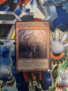 2025年最新】デストルドー ブルシクの人気アイテム - メルカリ