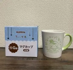 ちいかわくじ　くりまんじゅう　マグカップ