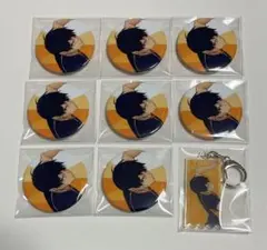 ハイキュー!! 10th Anniversary 影山飛雄