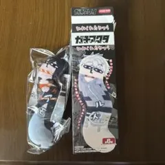 ガチアクタ　ひねくれたやつら ぬいぐるみマスコット　アモ