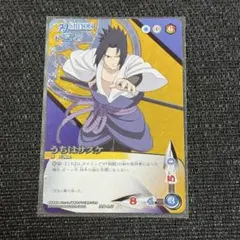 NARUTO ナルト 疾風伝 カード うちはサスケ ウルトラレア忍-147 NARUTO ナルト 疾風伝 カード うちはサスケ ウルトラレア忍-147 - メルカリ
