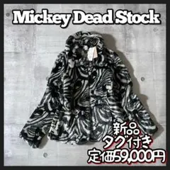 2025年最新】ミッキーファーコートの人気アイテム - メルカリ