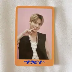 DFESTA dicon 公式 トレカ TXT テヒョン ④