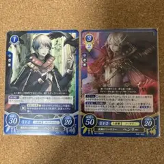 2026年最新】ファイアーエムブレム サイファの人気アイテム - メルカリ