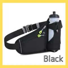 多機能　ランニングポーチ　ウエストポーチ　黒　男女兼用　軽量　トレーニング